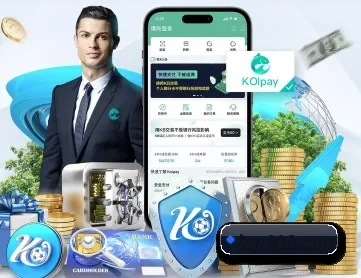 918博天堂 APP 深度功能